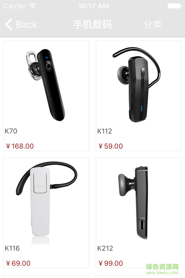 幸福海 v1.0.2  安卓版 0