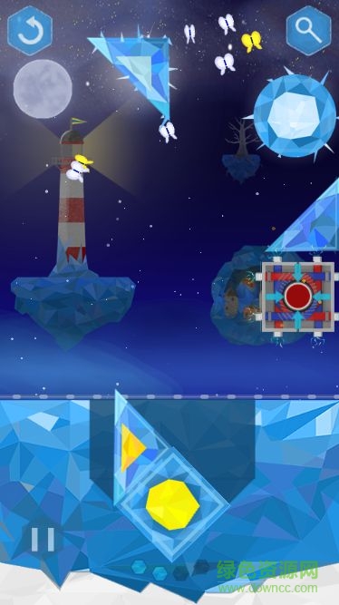 寧?kù)o天空 v1.0.3 安卓版 0