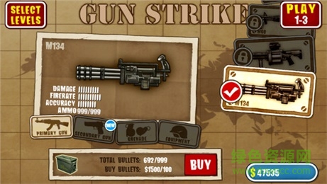 反恐突擊隊ios版 v1.4.9 iphone越獄版 4