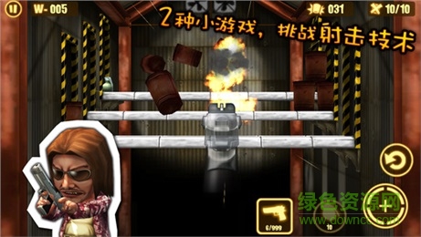 反恐突擊隊ios版 v1.4.9 iphone越獄版 3