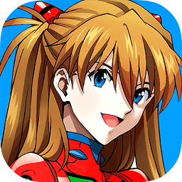 新世紀(jì)福音戰(zhàn)士破曉百度客戶端