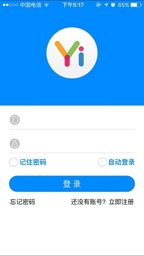 元一時代兒童手表app 1.0.2.2 安卓版 0