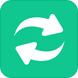 手機數(shù)據(jù)恢復助手官方