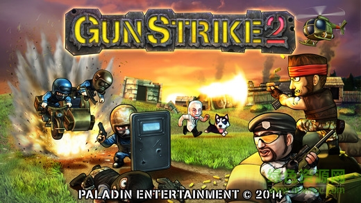 反恐突擊隊2Alpha單機版 v2.0.1 安卓版 0