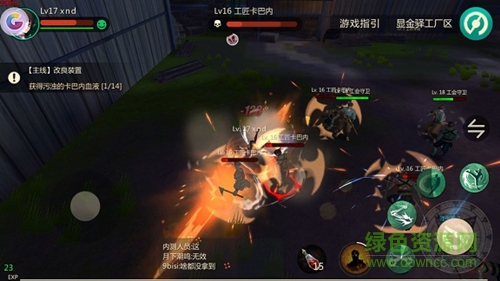 甲鐵城的卡巴內(nèi)瑞手游 v1.0 安卓版 0