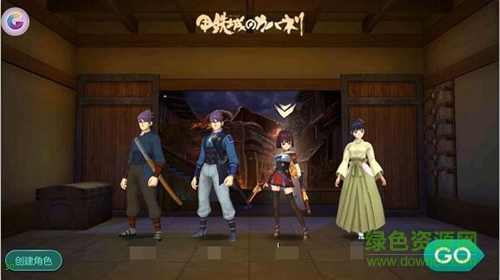 甲鐵城的卡巴內(nèi)瑞手游