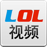 優(yōu)酷Lol視頻(小智解說)