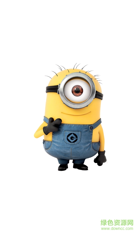 小黃人手電筒app v1.0 安卓版 1