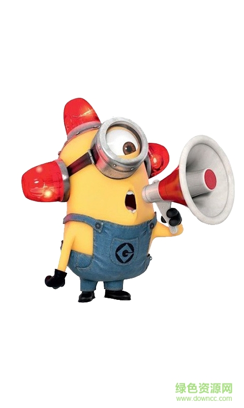 小黃人手電筒app v1.0 安卓版 2