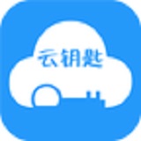 云鑰匙app