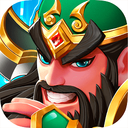 塔防三國志之神將覺醒手游