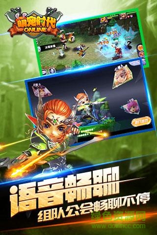 萌寵時(shí)代手機(jī)版 v4.0.15.103786 安卓版 0