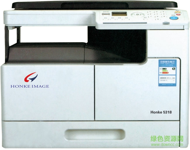 漢柯5318復(fù)印機(jī)驅(qū)動 v1.0 官方版 0