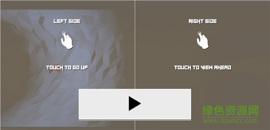 蝙蝠視覺手機(jī)版(BatVision) v1.0 安卓版 3