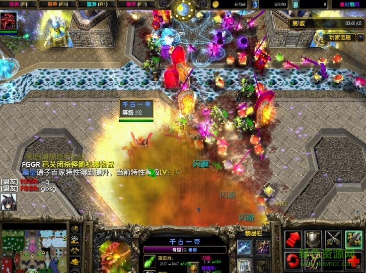 秦時(shí)明月V3.0君臨天下_魔獸防守地圖  0