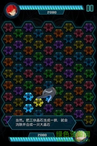 納米核心靈動(dòng)棋手機(jī)版 v1.0.1 安卓版 2