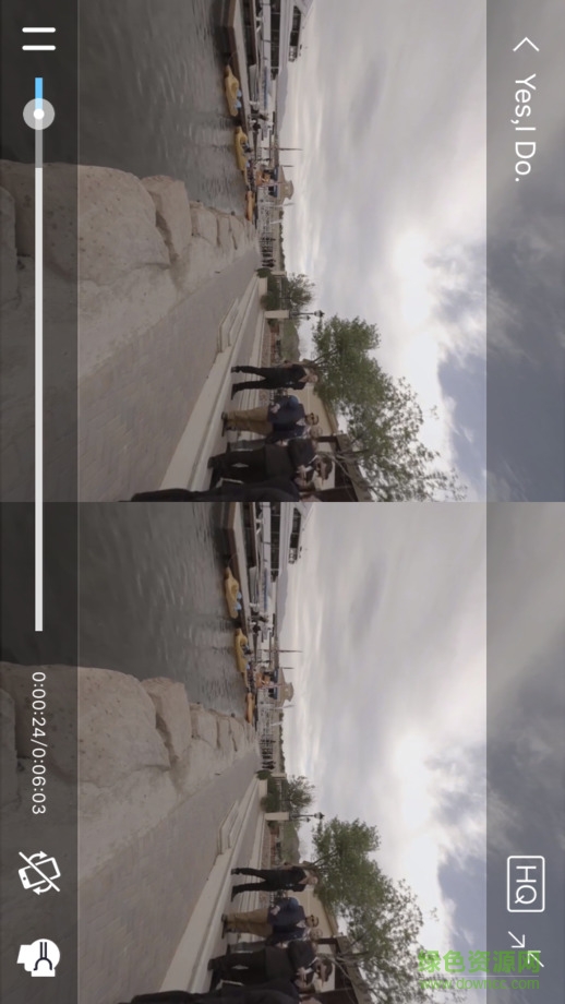 vr社區(qū)iPhone版 v1.1 蘋果越獄版 2