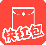 快紅包ipad客戶端