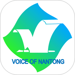 南通發(fā)布新聞客戶端