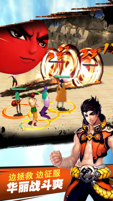 騰訊游戲十萬個冷笑話 v1.50.16.1439 官網(wǎng)最新安卓版 2