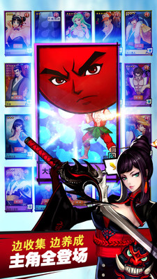 騰訊游戲十萬個冷笑話 v1.50.16.1439 官網(wǎng)最新安卓版 3