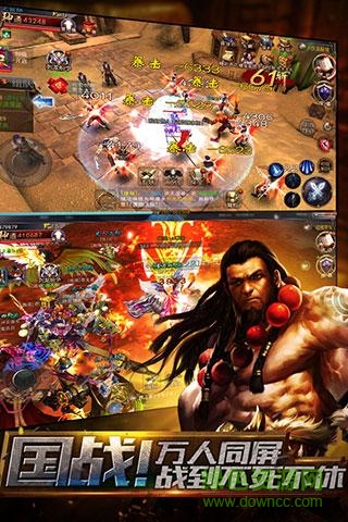 探墓風(fēng)云應(yīng)用寶版 v1.2 安卓版 1