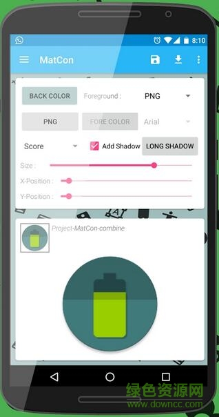 MatCon軟件(模板DIY神器) v1.4 安卓版 1