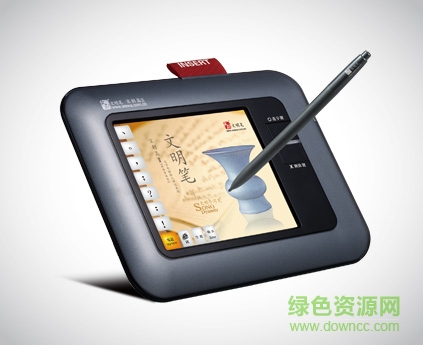 文明筆宋朝篇2手寫(xiě)板驅(qū)動(dòng) v10.0 官方版 0