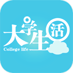 聯(lián)通我的校園客戶端