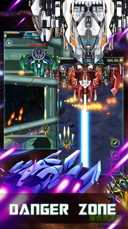 銀河上尉內戰(zhàn)內購修改版(captain galaxy) v1.6 安卓無限金幣鉆石版 1