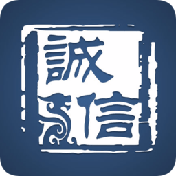 律師誠信平臺