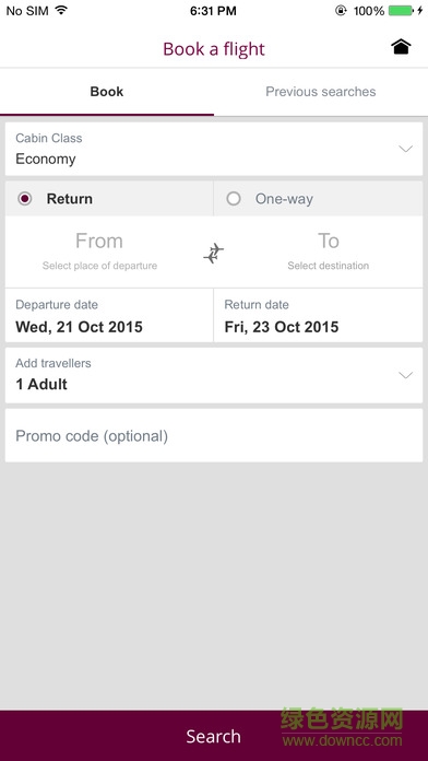 卡塔尔航空手机客户端 v7.7 官网安卓版1