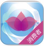 鷺島煙圈消費(fèi)者客戶端