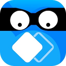 應(yīng)用隱藏分身