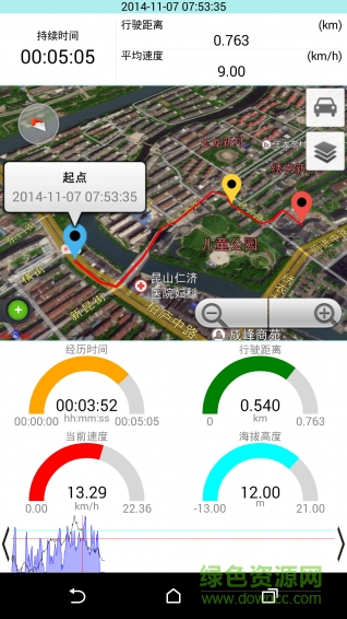 gps速度計(jì)手機(jī)版 v3.4.44 安卓版 0