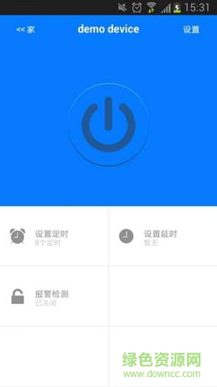 cat110蘋果手機(jī)版 v1.1.41 iphone版 0