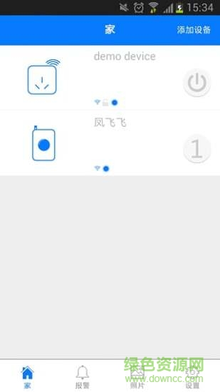 cat110蘋果手機(jī)版 v1.1.41 iphone版 2