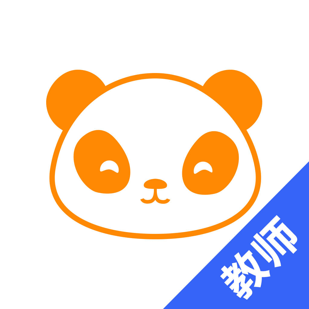 叮叮教師教師客戶(hù)端