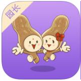 8花生智慧校園園長端iphone版