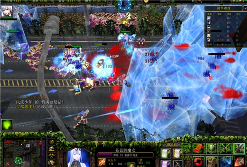 穿越的病毒穿越的人pc版