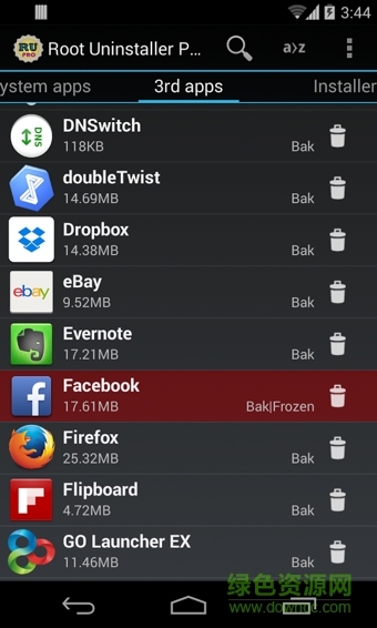 Root卸載手機客戶端(Uninstaller) v8.3 安卓版 1