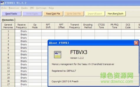 八重洲vx3r寫頻程序 v1.2.2 免費(fèi)版 0