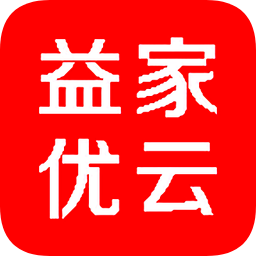 益家優(yōu)云平臺(tái)