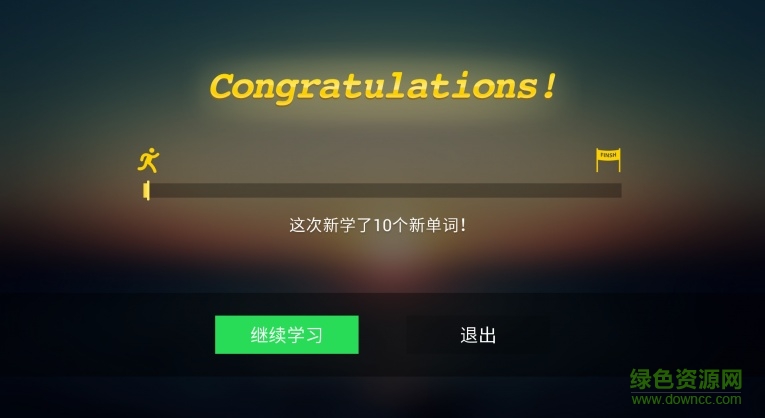 海豚英語app
