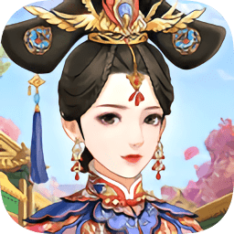 一戀永恒之延禧宮秘傳微信登錄版