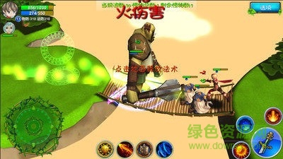 怪獸亂紀(jì)元 v1.05 安卓版 0