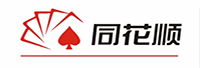 浙江核新同花順網絡信息股份有限公司<