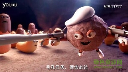 火山慕斯毛孔特工隊(duì)2內(nèi)購(gòu)修改版 v1.0.0 安卓漢化版 1