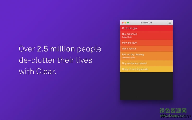 clear for mac修改版 v1.1.7 蘋果電腦版 3