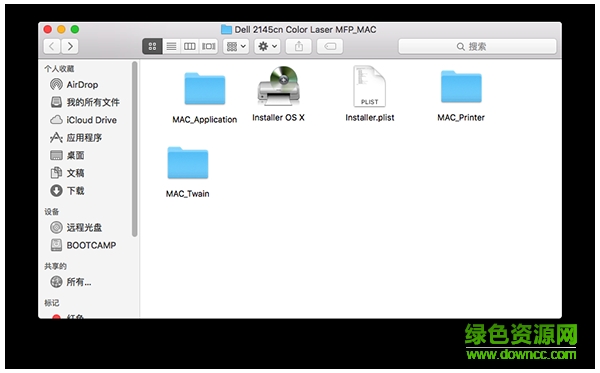 戴爾2145cn打印機驅(qū)動mac版 v1.6 蘋果電腦版 0